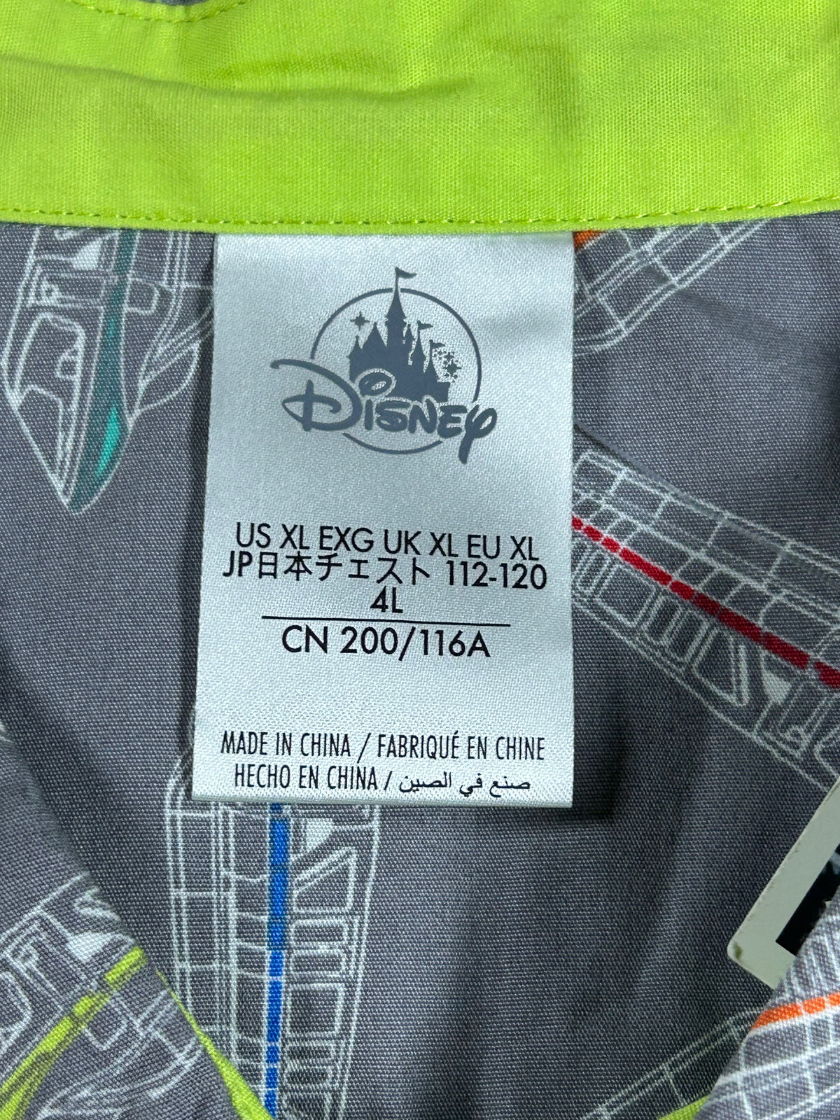 Disney Parks Men's Monorail Trains All Over Button Down Short Sleeve Shirt XL 25.5x30.5 Inches.
