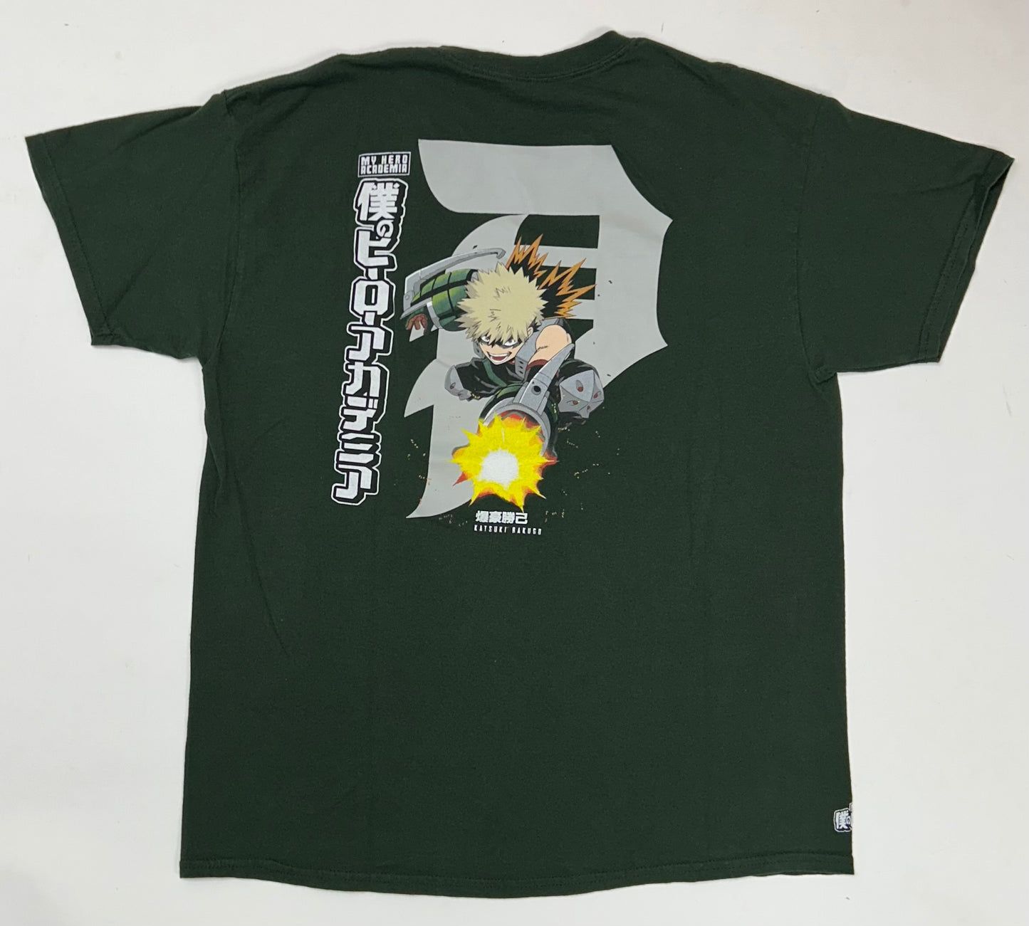 Primitive Skateboards X My Hero Academia Anime Tee Large 21.75x28 Inches