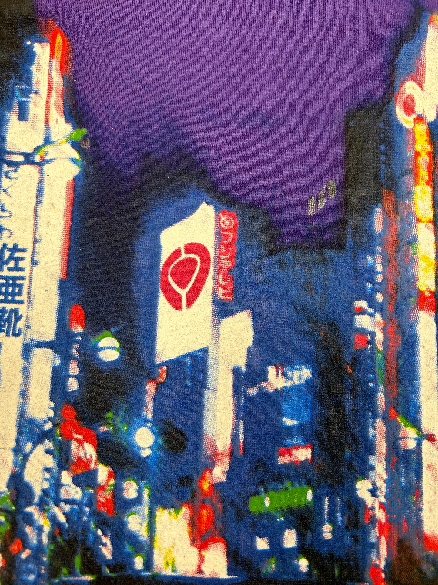 Vintage Circa Footwear City Tokyo Image Skate Tee Large 21.5x31.5 Inches Purple
