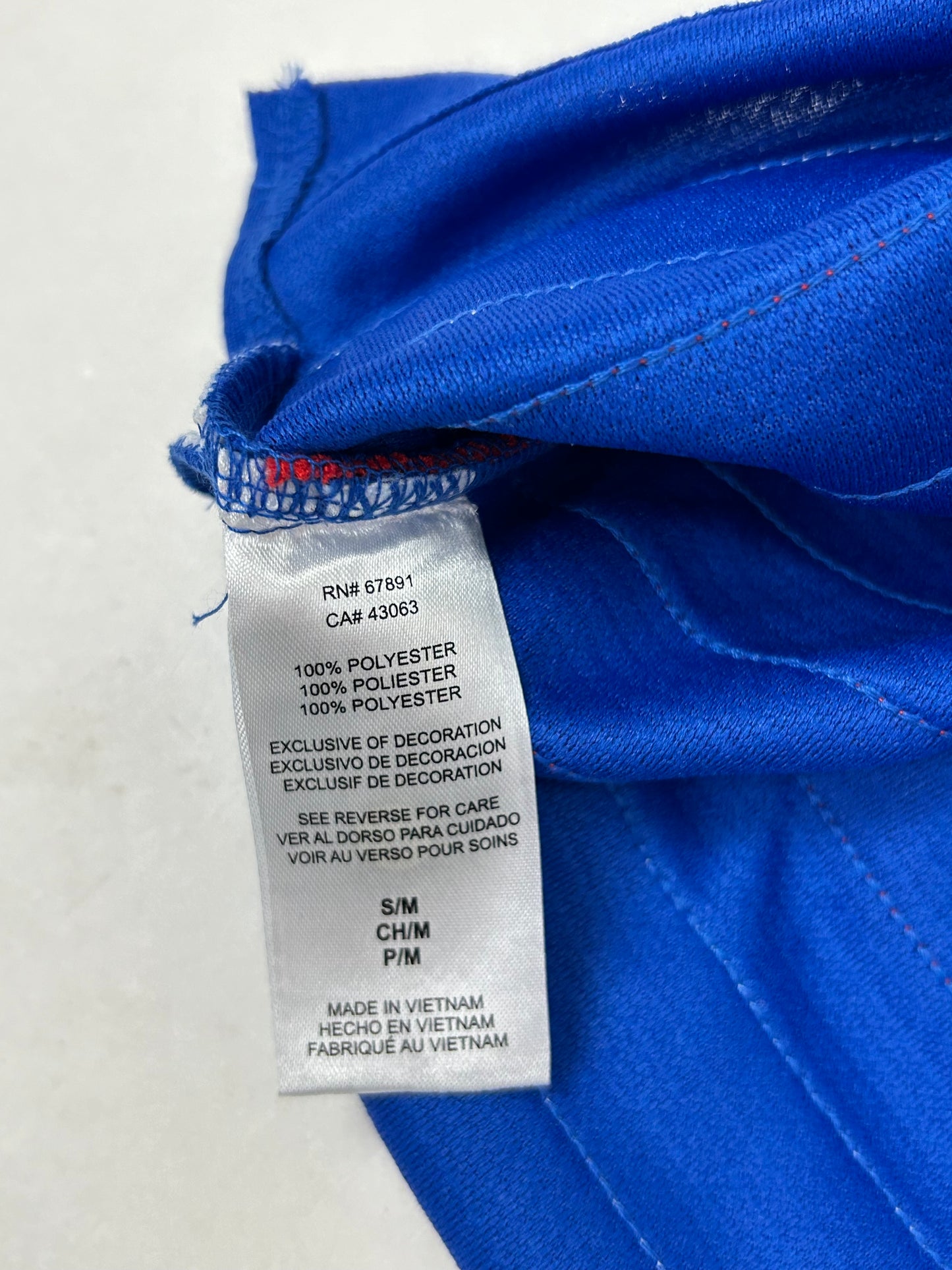 Mitchell & Ness Adam Graves New York Rangers 1993-94 Stanley Cup Jersey New S/M About 18.25x26 Inches