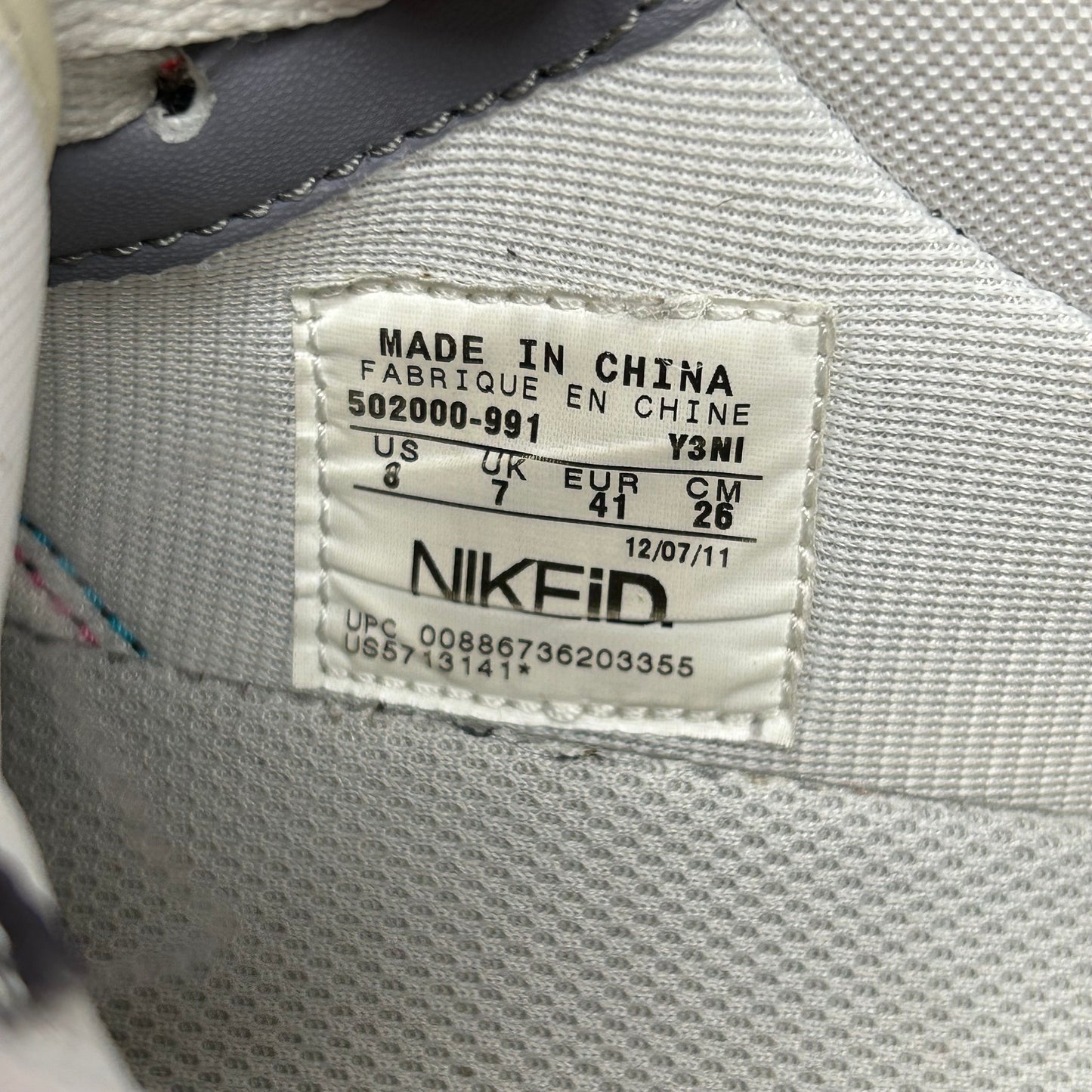 2011 Nike Dunk Low Zoom NikeID Size 8 Used As Is No Box 502000-991 Made In China