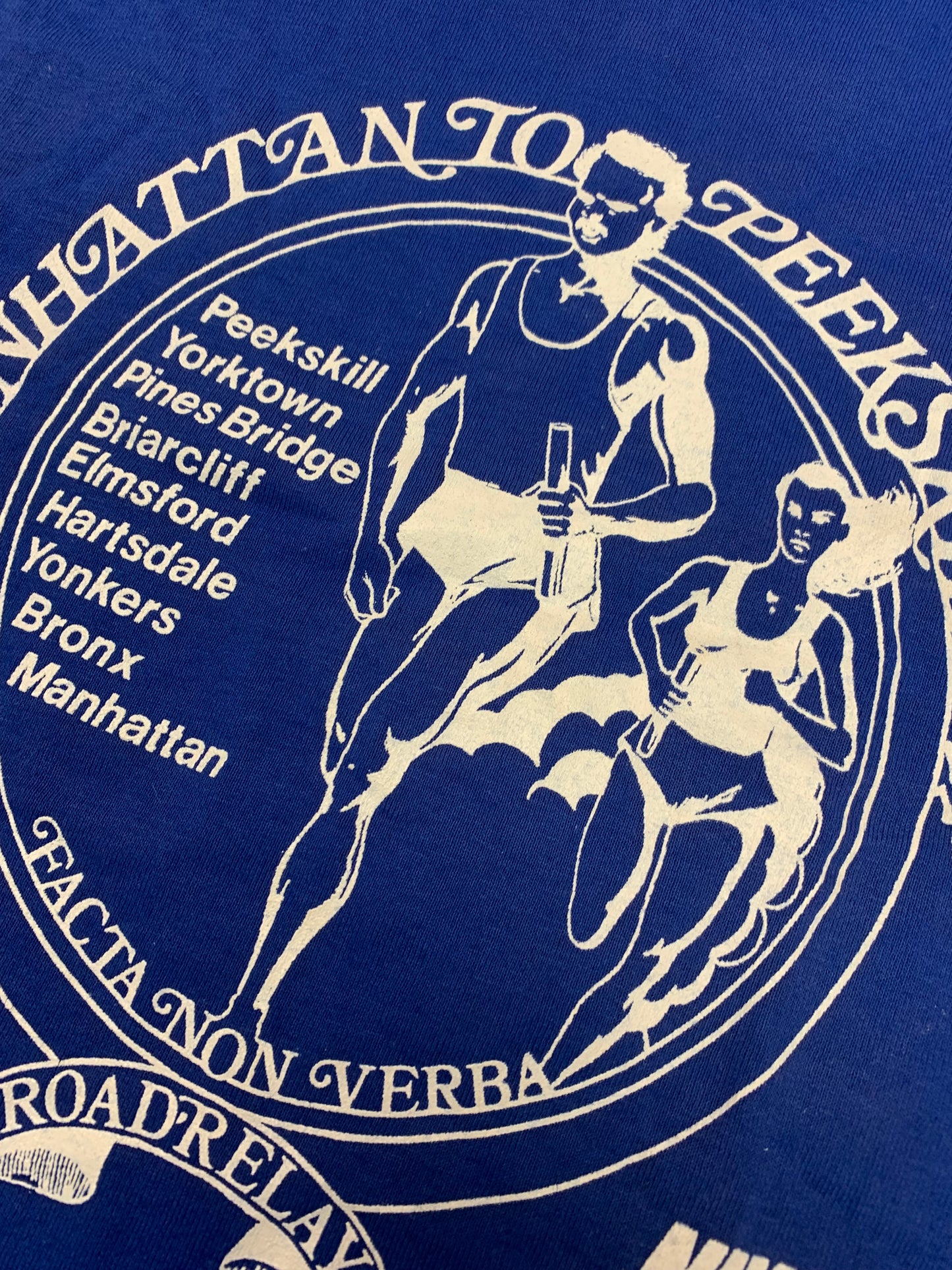 Vintage 1988 Nike Manhattan To Peekskill New York Road Relay Running Tee 19.75x28.5 Inches