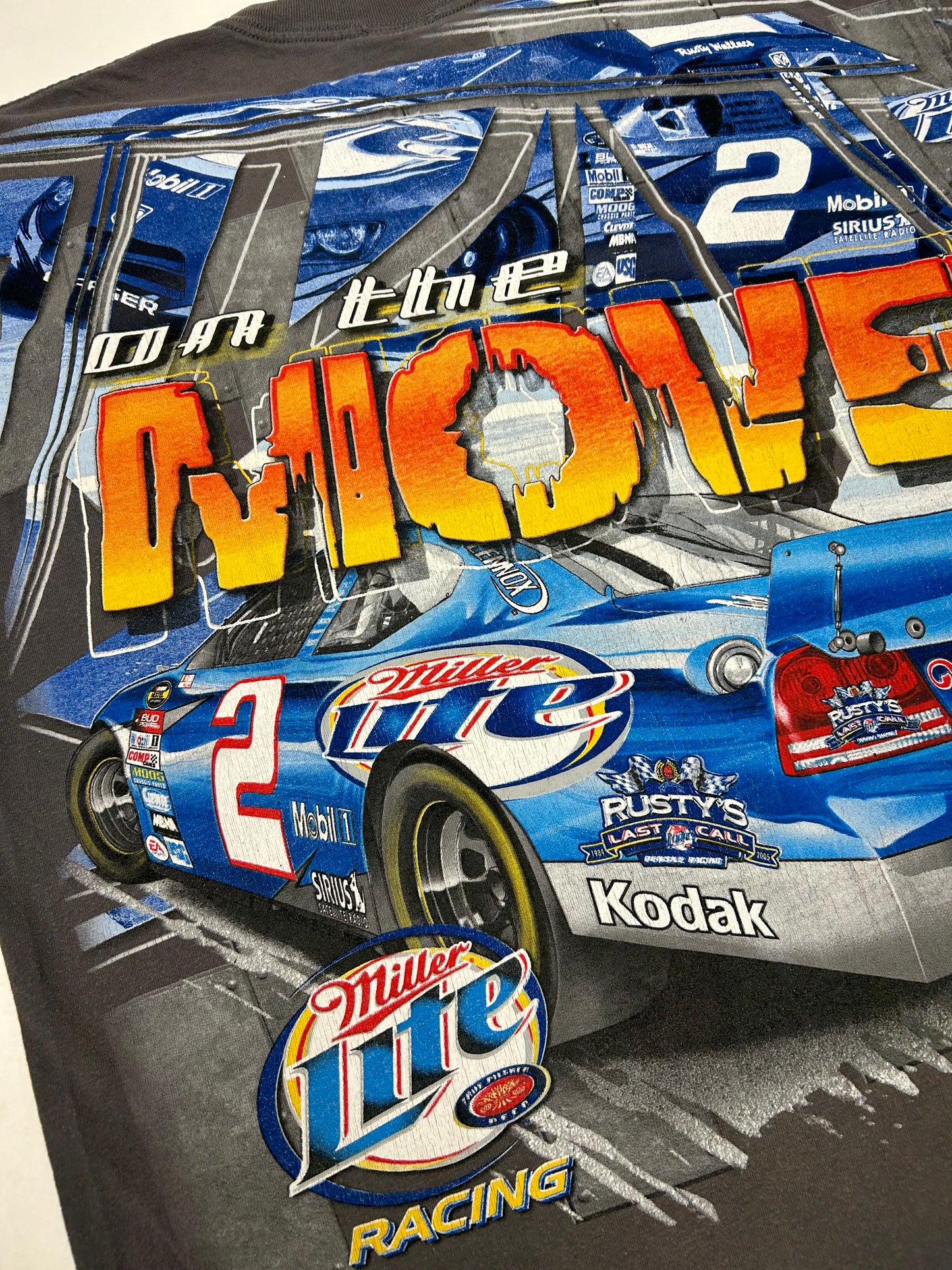 Vintage NASCAR Rusty Wallace Rusty’s Last Call All Over Print Shirt Dodge Car XL 24x30 Inches