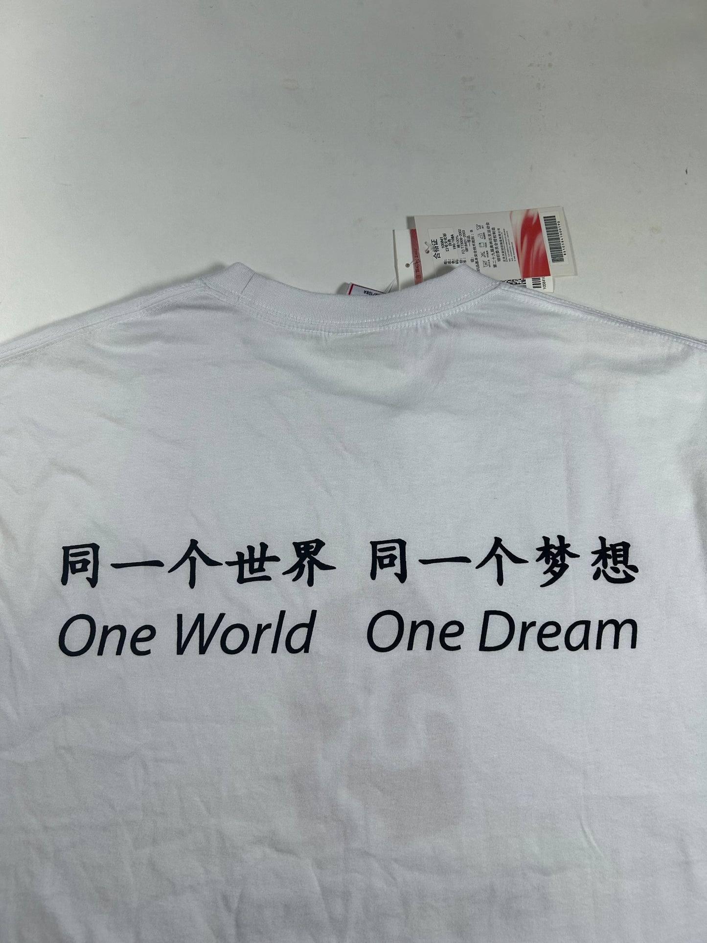 2008 Beijing Olympics T Shirt White Short Sleeve Adult XL 24.5x31.5 Inches New With Tag As Is