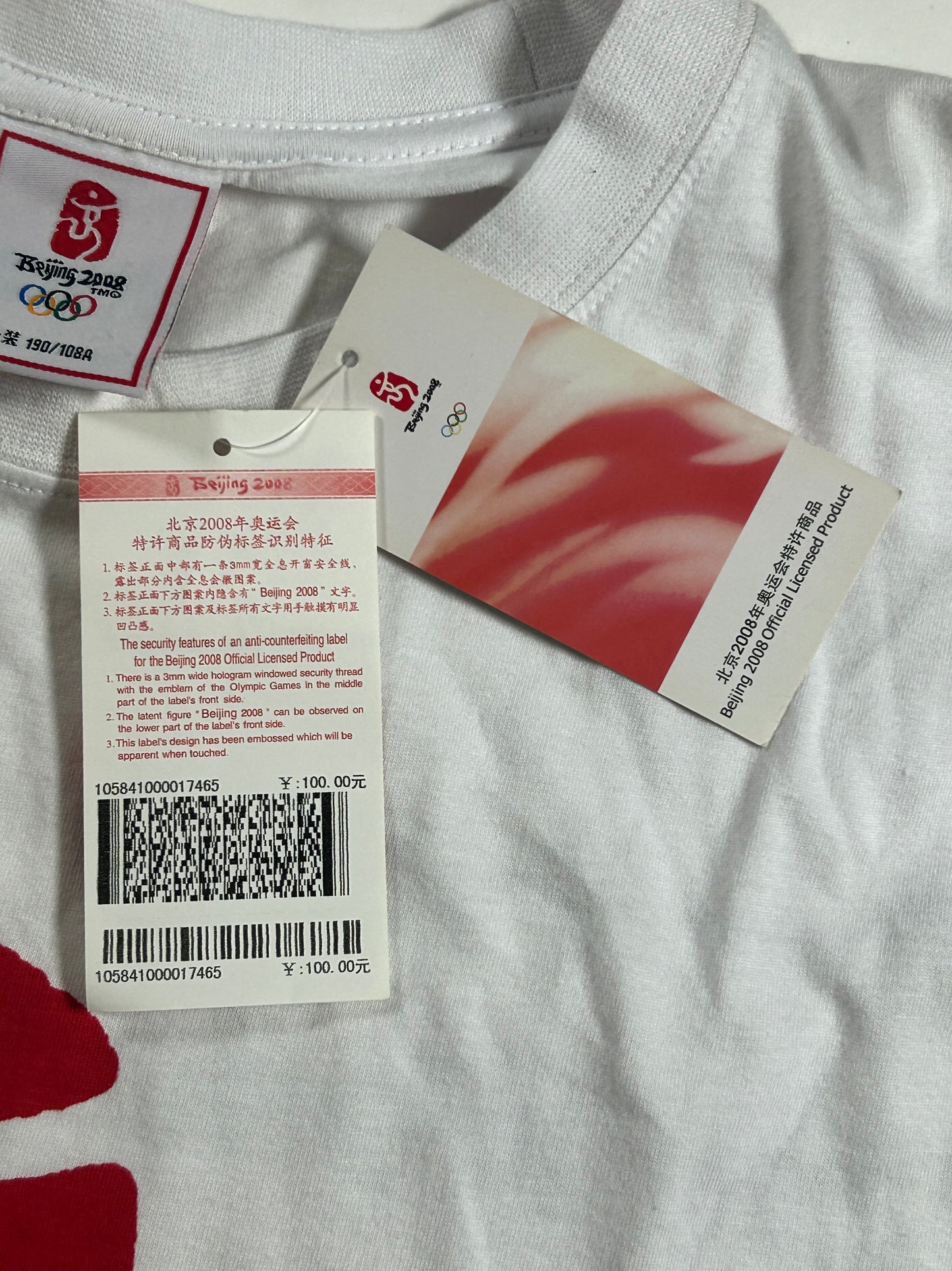 2008 Beijing Olympics T Shirt White Short Sleeve Adult XL 24.5x31.5 Inches New With Tag As Is