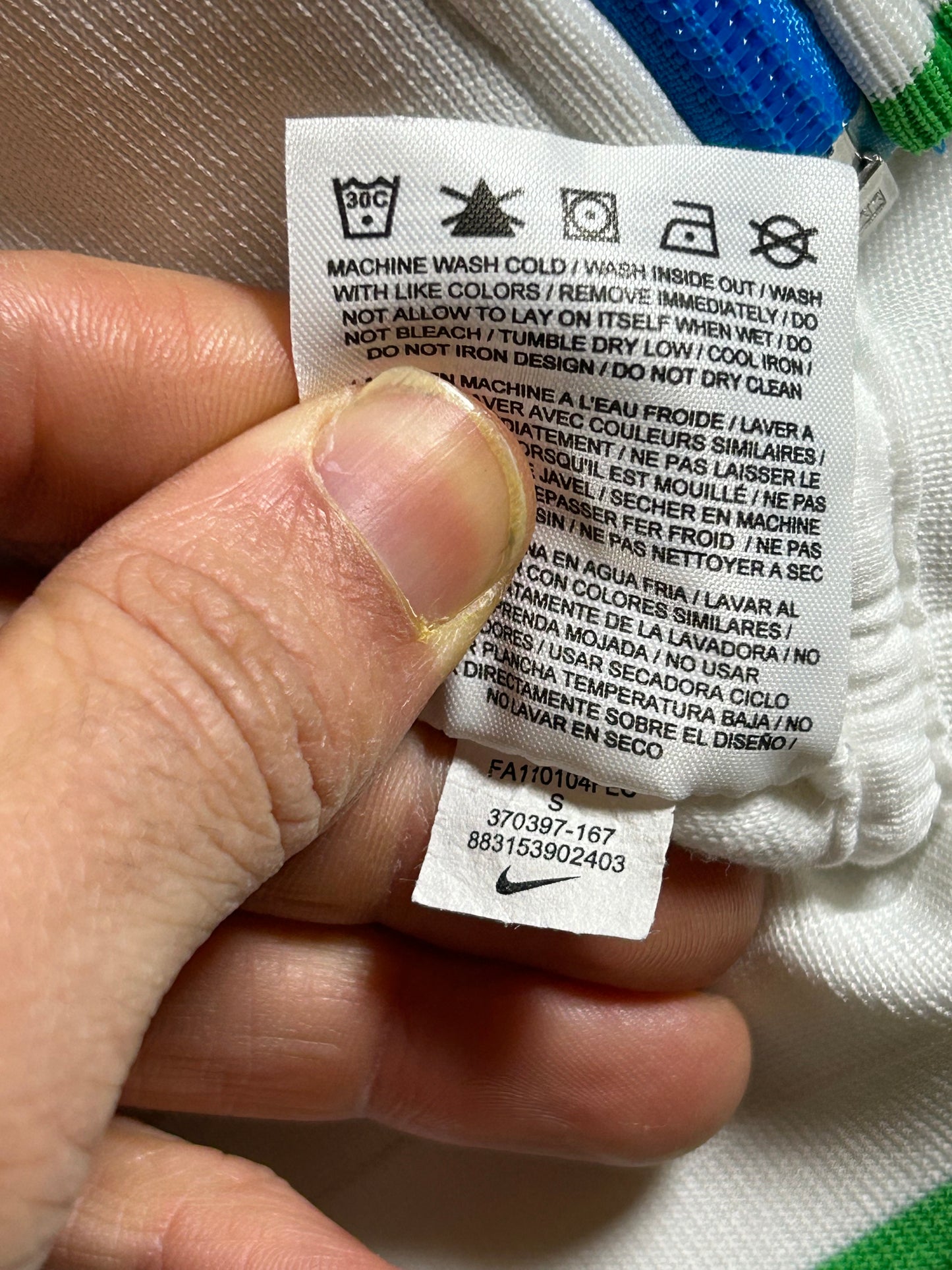 Nike NYC Tennis Flushing Meadows 2011 Full Zip Track Jacket White Small 17x24 Inches