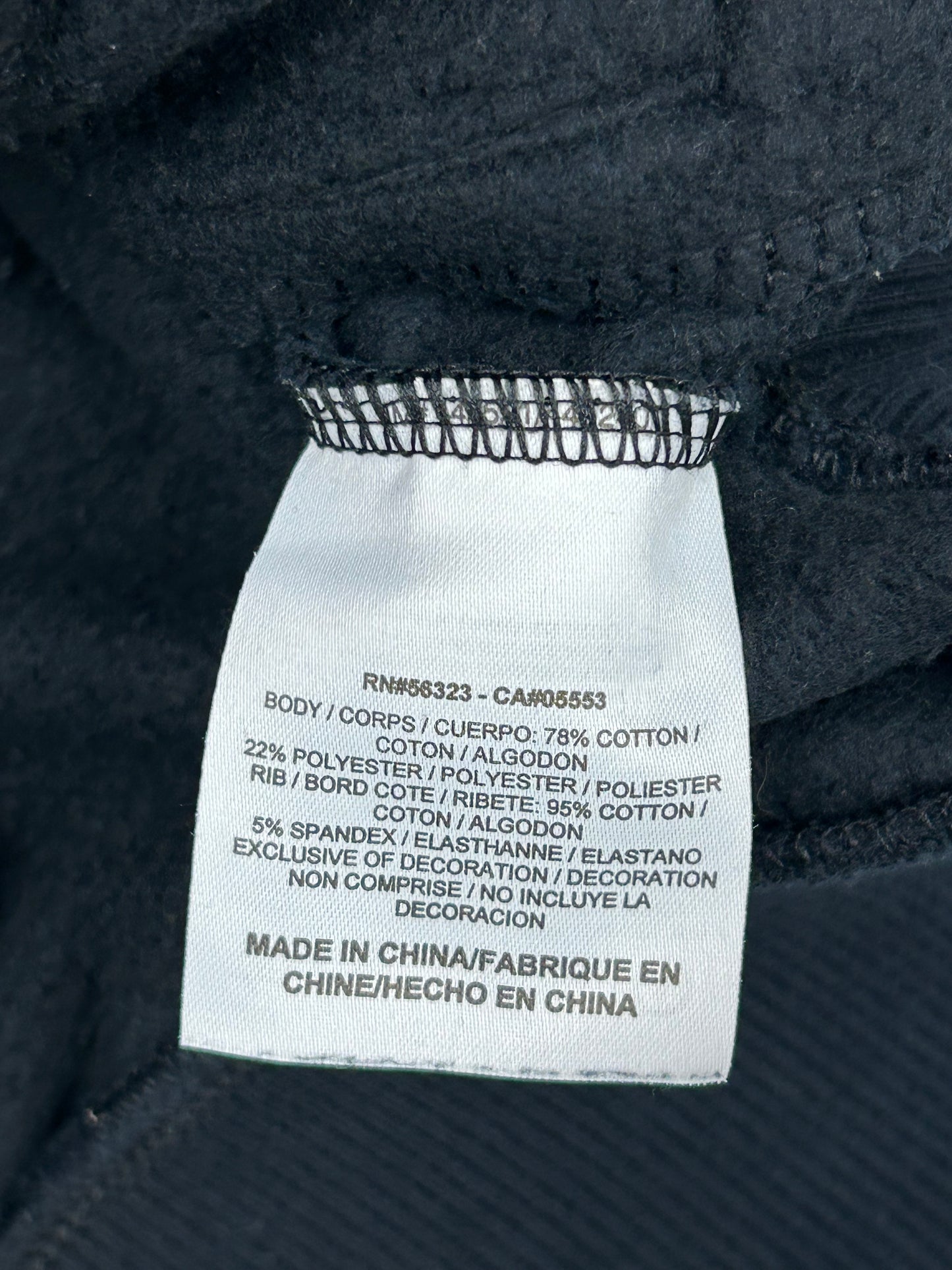 Air Jordan Cement Elephant Print 1/4 Zip Sweatshirt Retro 3 Black Cement Medium 20.5x27 Inches