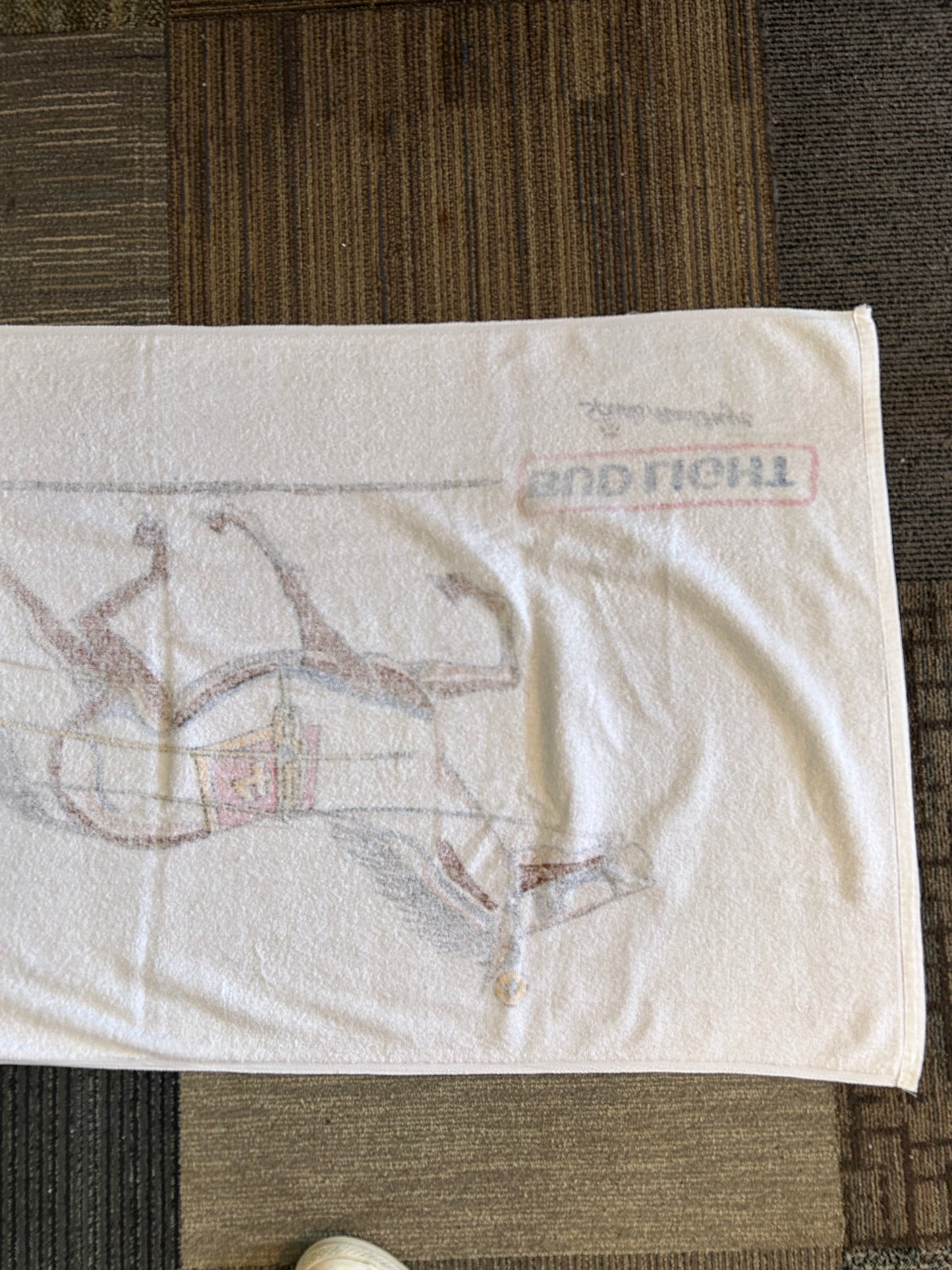 Vintage 1989 Meadowlands Bud light Beach/Pool Towel 100% Cotton About 29x56.25 Inches