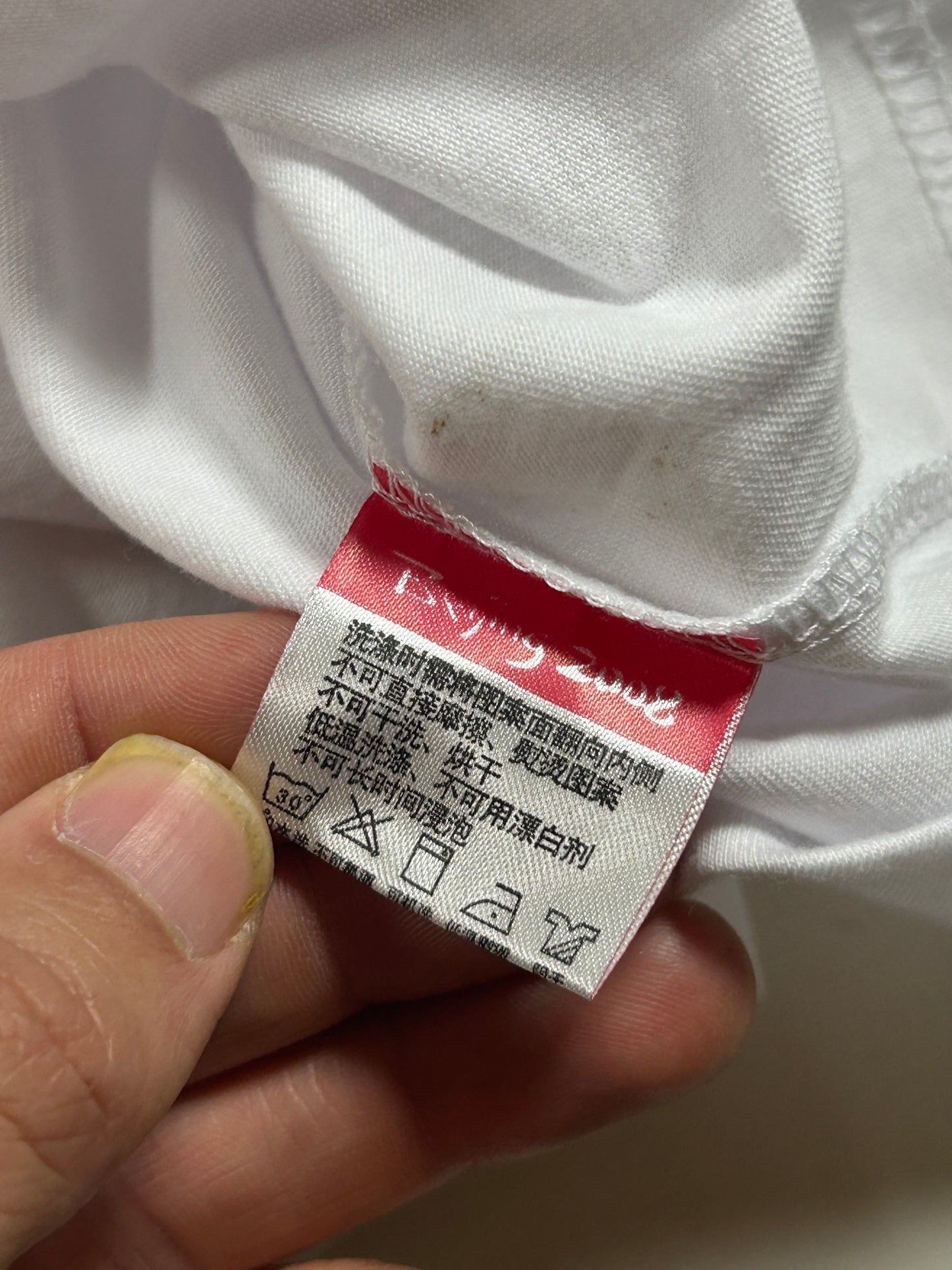 2008 Beijing Olympics T Shirt White Short Sleeve Adult XL 24.5x31.5 Inches New With Tag As Is