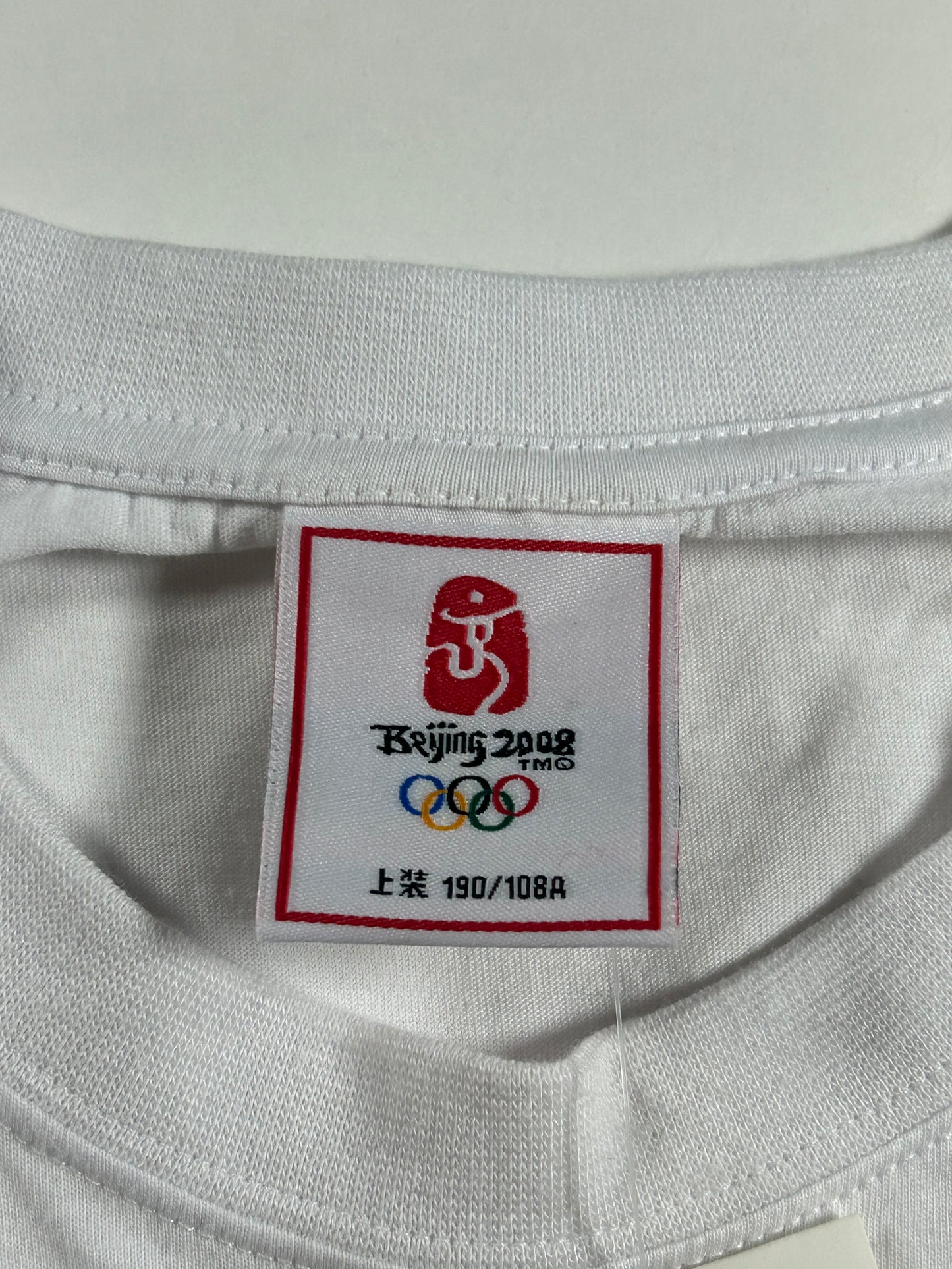 2008 Beijing Olympics T Shirt White Short Sleeve Adult XL 24.5x31.5 Inches New With Tag As Is