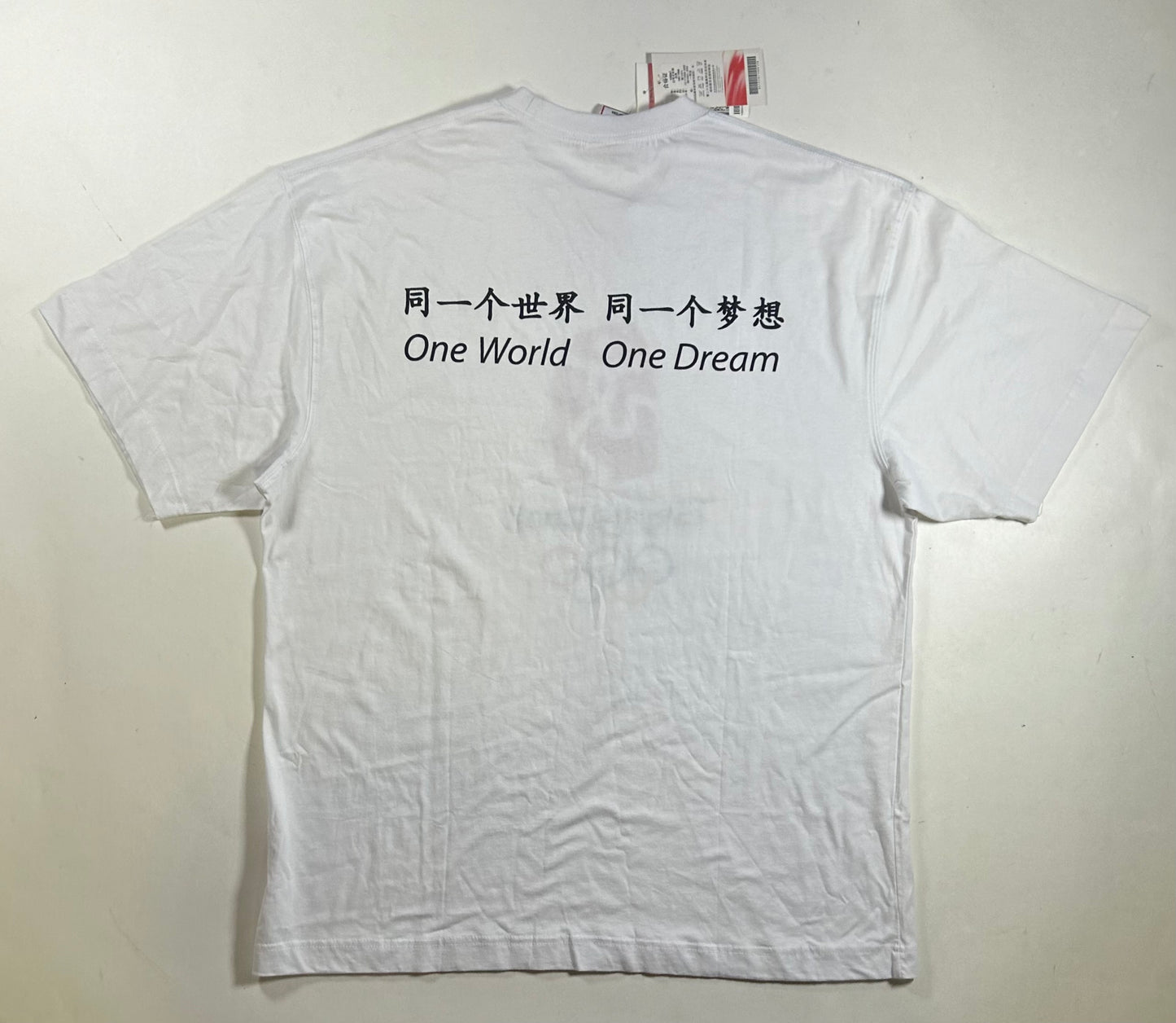 2008 Beijing Olympics T Shirt White Short Sleeve Adult XL 24.5x31.5 Inches New With Tag As Is